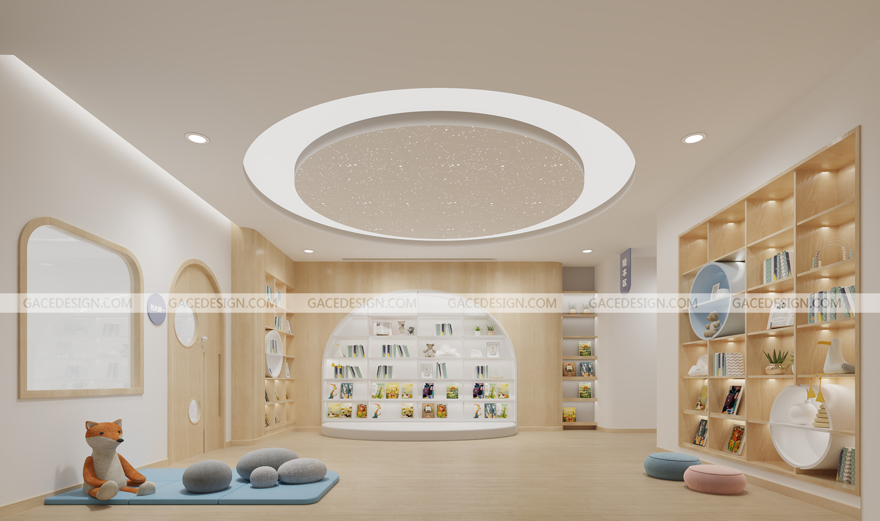 早教中心設(shè)計(jì)的全方位要求 早教中心設(shè)計(jì)的全方位要求